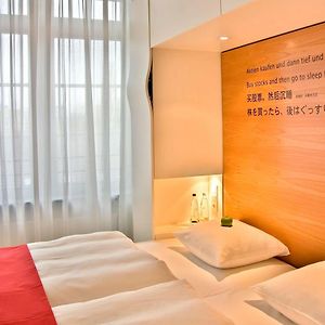 Chambre Supérieure Double