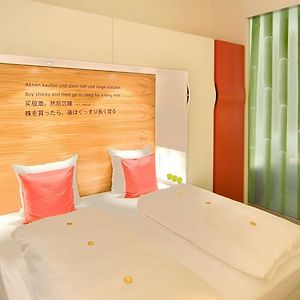 Chambre Exécutive Double